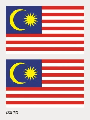 Flag of Malaysia