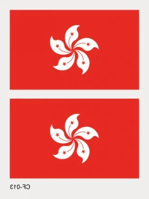 Hong Kong Flag